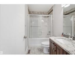 427 Windermere Rd Nw, Edmonton, AB T6W0T3 Photo 48