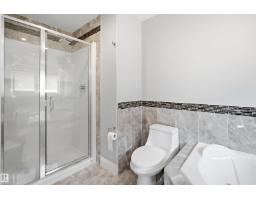 427 Windermere Rd Nw, Edmonton, AB T6W0T3 Photo 41