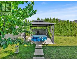 1343 Monticello Street, Windsor, ON N8P0B8 Photo 42