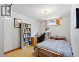 2813 Cranna Crescent, Merritt, BC V1K1E6 Photo 50