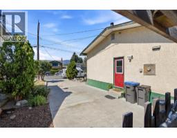 2813 Cranna Crescent, Merritt, BC V1K1E6 Photo 74