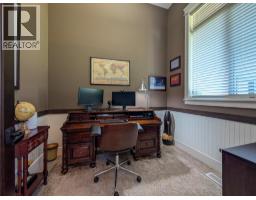 Photo 12 of 40, 7648 STILLWATER CRESCENT · Prince George, BC