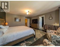 Photo 29 of 40, 7648 STILLWATER CRESCENT · Prince George, BC