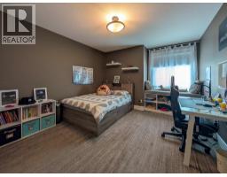 Photo 37 of 40, 7648 STILLWATER CRESCENT · Prince George, BC