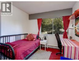 Entrance - 3890 Braefoot Rd, Saanich, BC V8P3T2 Photo 14