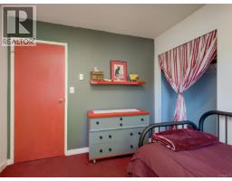3890 Braefoot Rd, Saanich, BC V8P3T2 Photo 15
