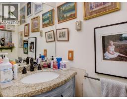 3890 Braefoot Rd, Saanich, BC V8P3T2 Photo 16
