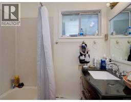 3890 Braefoot Rd, Saanich, BC V8P3T2 Photo 17