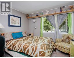 3890 Braefoot Rd, Saanich, BC V8P3T2 Photo 18