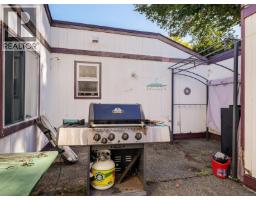 3890 Braefoot Rd, Saanich, BC V8P3T2 Photo 19