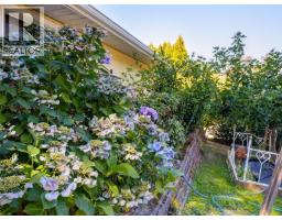 3890 Braefoot Rd, Saanich, BC V8P3T2 Photo 25