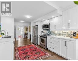 414 - 20 Guildwood Parkway, Toronto, ON M1E5B6 Photo 12