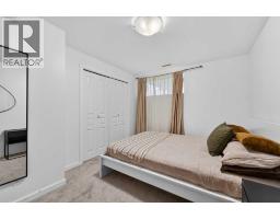 52 Reunion Close Nw, Airdrie, AB T4B0M2 Photo 36