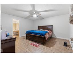 3760 12 St Nw, Edmonton, AB T6T0E5 Photo 34