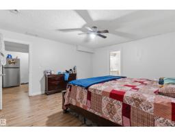 3760 12 St Nw, Edmonton, AB T6T0E5 Photo 35