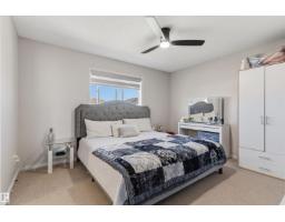 3760 12 St Nw, Edmonton, AB T6T0E5 Photo 27