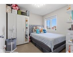 3760 12 St Nw, Edmonton, AB T6T0E5 Photo 25