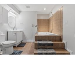 3760 12 St Nw, Edmonton, AB T6T0E5 Photo 36