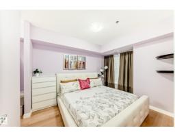 #211 9750 94 St Nw, Edmonton, AB T6C2E3 Photo 22