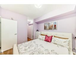 #211 9750 94 St Nw, Edmonton, AB T6C2E3 Photo 23