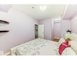 #211 9750 94 St Nw, Edmonton, AB T6C2E3 Photo 25