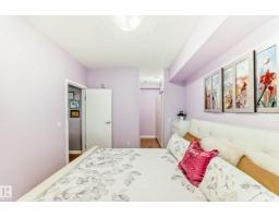 #211 9750 94 St Nw, Edmonton, AB T6C2E3 Photo 24