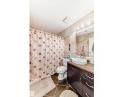 #211 9750 94 St Nw, Edmonton, AB T6C2E3 Photo 32