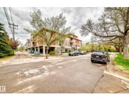 #211 9750 94 St Nw, Edmonton, AB T6C2E3 Photo 48