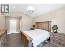 2466 Blairgowrie Rd, Mill Bay, BC V8H1H3 Photo 15
