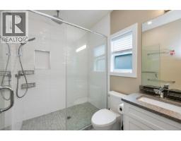 2466 Blairgowrie Rd, Mill Bay, BC V8H1H3 Photo 16