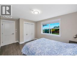 2466 Blairgowrie Rd, Mill Bay, BC V8H1H3 Photo 24