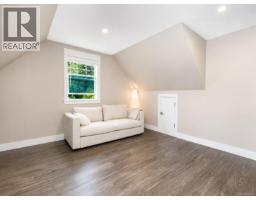 2466 Blairgowrie Rd, Mill Bay, BC V8H1H3 Photo 28