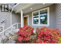 2466 Blairgowrie Rd, Mill Bay, BC V8H1H3 Photo 35