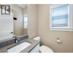 Ensuite - 2466 Blairgowrie Rd, Mill Bay, BC V8H1H3 Photo 7