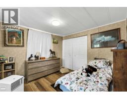 74, 4000 13 Avenue Se, Medicine Hat, AB T1B1J3 Photo 19