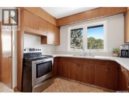 2pc Bathroom - 3210 Parliament Avenue, Regina, SK S4S2L8 Photo 11