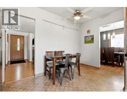 Laundry room - 3210 Parliament Avenue, Regina, SK S4S2L8 Photo 12