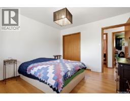 3210 Parliament Avenue, Regina, SK S4S2L8 Photo 15