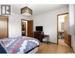 3210 Parliament Avenue, Regina, SK S4S2L8 Photo 16