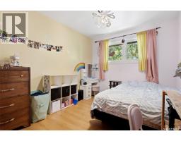 3210 Parliament Avenue, Regina, SK S4S2L8 Photo 18