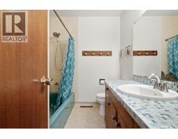 3210 Parliament Avenue, Regina, SK S4S2L8 Photo 19