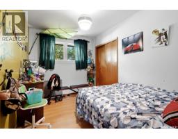 3210 Parliament Avenue, Regina, SK S4S2L8 Photo 21