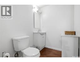 3210 Parliament Avenue, Regina, SK S4S2L8 Photo 32