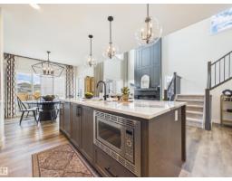 186 Scoria Wd, Fort Saskatchewan, AB T8L0Z1 Photo 13