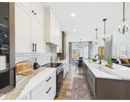 Laundry room - 186 Scoria Wd, Fort Saskatchewan, AB T8L0Z1 Photo 10