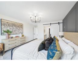 186 Scoria Wd, Fort Saskatchewan, AB T8L0Z1 Photo 44
