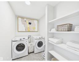 186 Scoria Wd, Fort Saskatchewan, AB T8L0Z1 Photo 38
