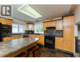 Family room - 5559 Heyer Road, Prince George, BC V2N6J3 Photo 8
