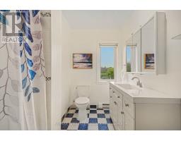 428 Johnston Road, Athens, ON K0G1R0 Photo 15