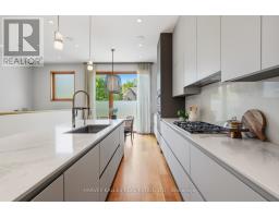 67 Heath Street W, Toronto, ON M4V1T2 Photo 15